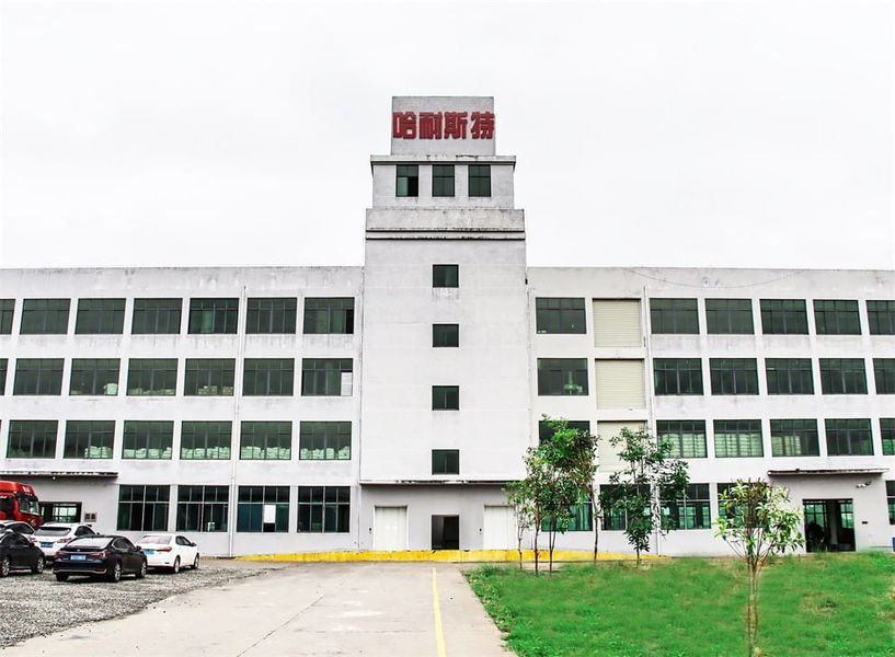Shenzhen Haneste New Material co.,LTD